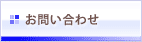 䤤碌